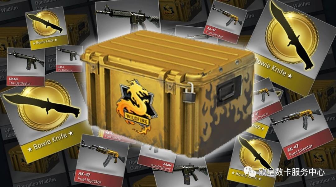 CSGO开箱小技巧开箱集结,你学“费”了嘛?