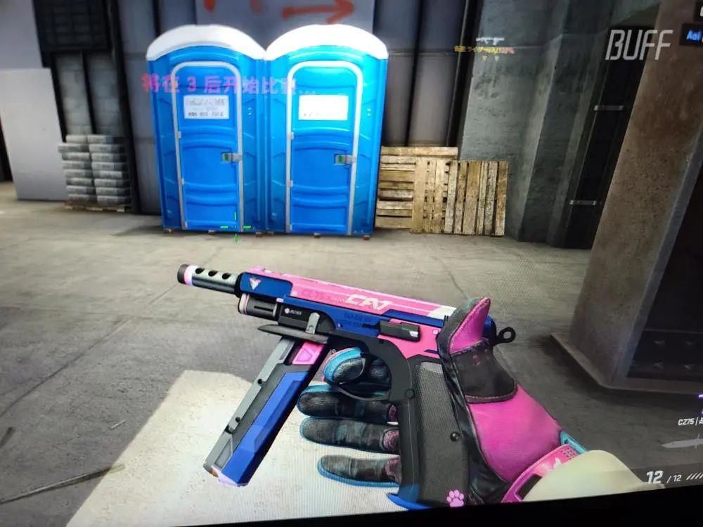 CSGO开箱:CSGO猛男必入的一套皮肤