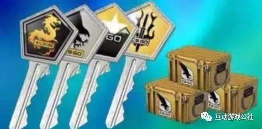 csgo开箱多少钱一次?开一个箱子要花多少钱呢？