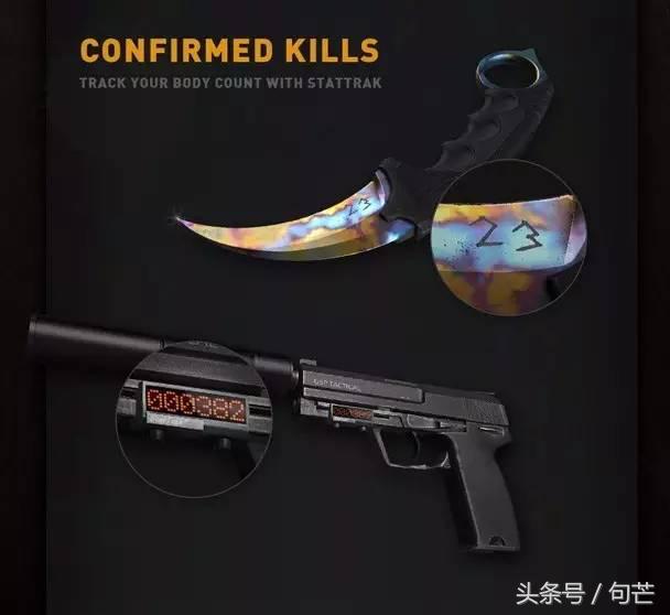 CSGO会让男人心动的东西！枪支皮肤！