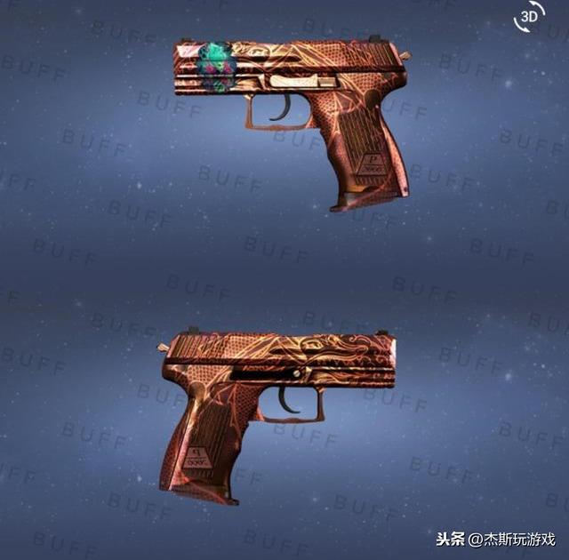 csgo中那些磨损度越高卖的越贵的皮肤。