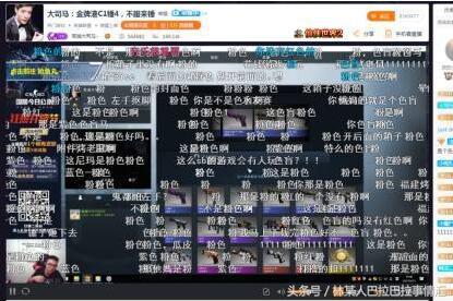 CSGO玩家三个箱子开出AK47的这个皮肤 网友:挂个5000看看