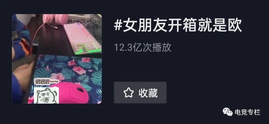 csgo玄学开箱,女朋友开箱更容易出金?