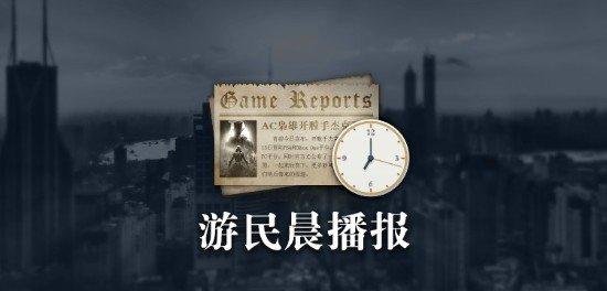CSGO饰品售出50万美元天价 装甲核心6新图流出