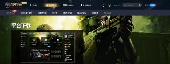 csgo饰品交易平台选择指南(CSGO饰品交易注意事项)
