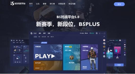 csgo饰品交易平台选择指南(CSGO饰品交易注意事项)