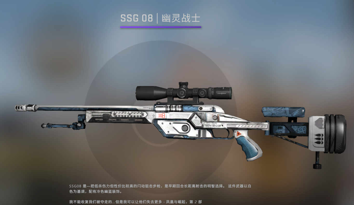 龙狙多少钱一把(2023csgo龙狙价格查询)