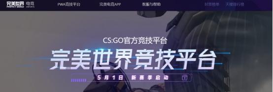 csgo饰品交易平台选择指南(CSGO饰品交易注意事项)