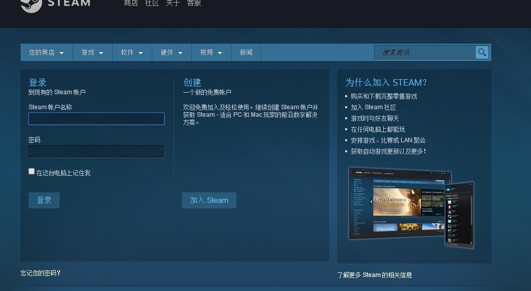 完美世界竞技平台官网介绍(完美世界竞技平台操作教程)