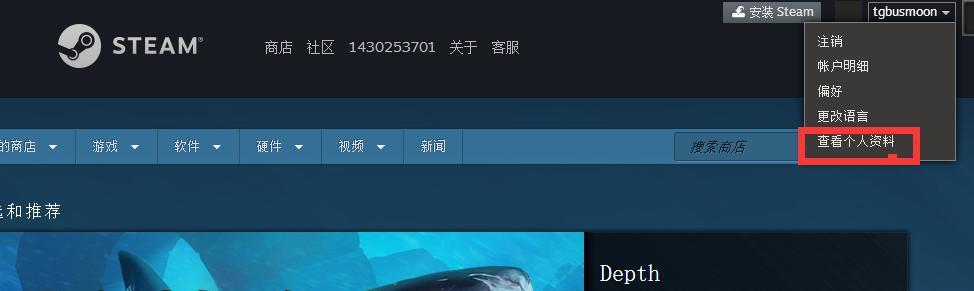 完美世界竞技平台官网介绍(完美世界竞技平台操作教程)