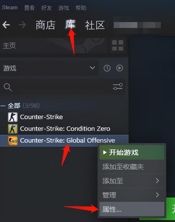 CSGO开箱在哪？开CSGO箱子要注意些什么？