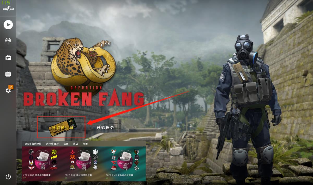 CSGO开箱在哪？开CSGO箱子要注意些什么？