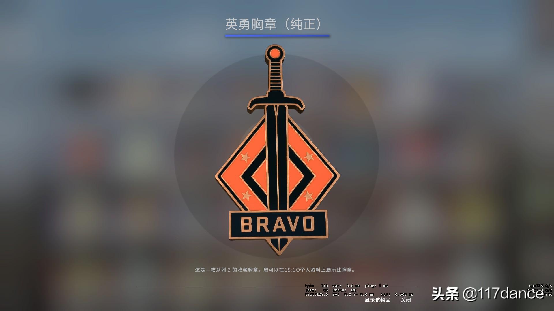 英勇大行动武器箱怎么获得，英勇大行动武器箱掉落概率