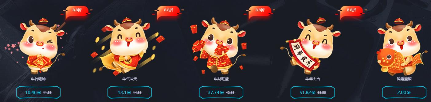 csgo免费开箱子网站是真的吗(csgo免费开箱子网站有哪些)