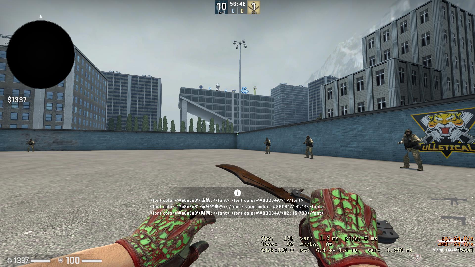 csgo刀皮肤大集合： 从实用到稀有一网打尽(收藏价值较高的刀皮肤集锦)