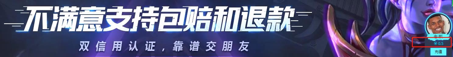 csgo免费开箱子网站是真的吗(csgo免费开箱子网站有哪些)