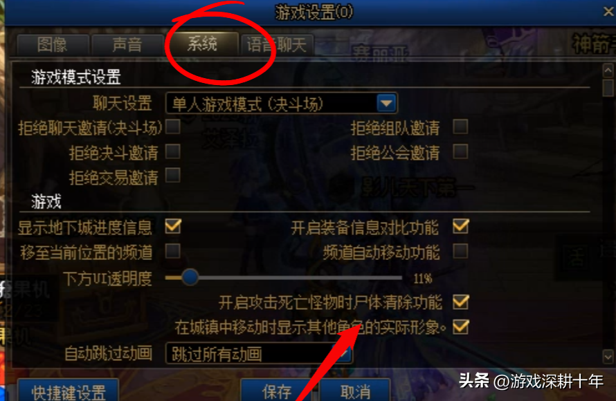dnf卡顿不流畅是什么原因，dnf卡片怎么附魔？