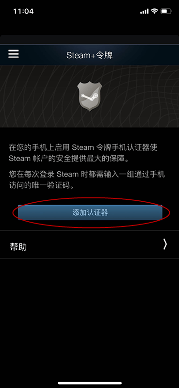 igxe交易平台怎么卖东西，安全吗？