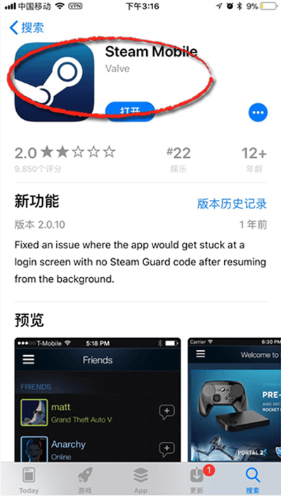 igxe交易平台怎么卖东西，安全吗？