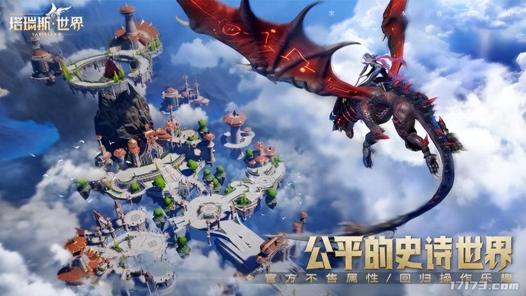 韩国网游热门排行榜(韩国最新网游)