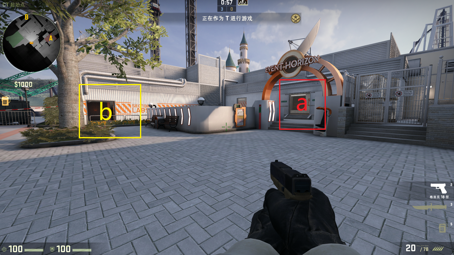 csgo摄魂游乐园T方点位攻略