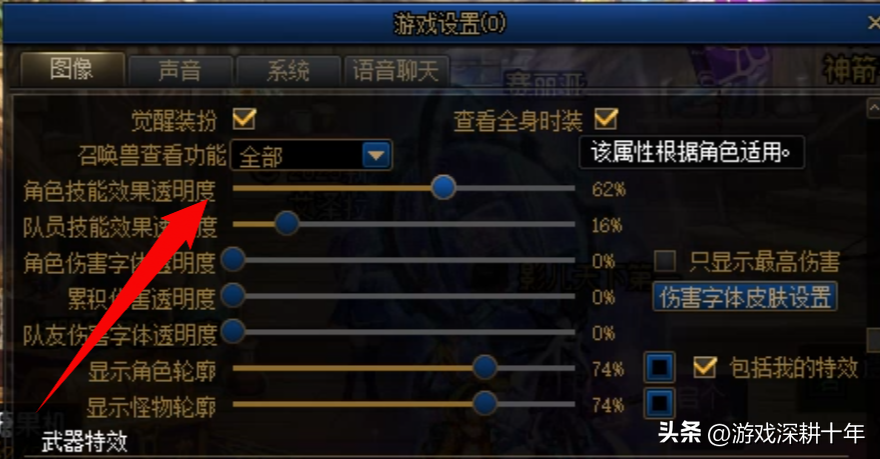 dnf卡顿不流畅是什么原因，dnf卡片怎么附魔？