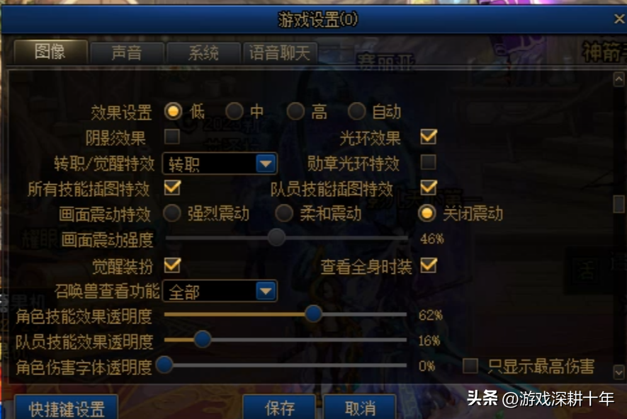 dnf卡顿不流畅是什么原因，dnf卡片怎么附魔？