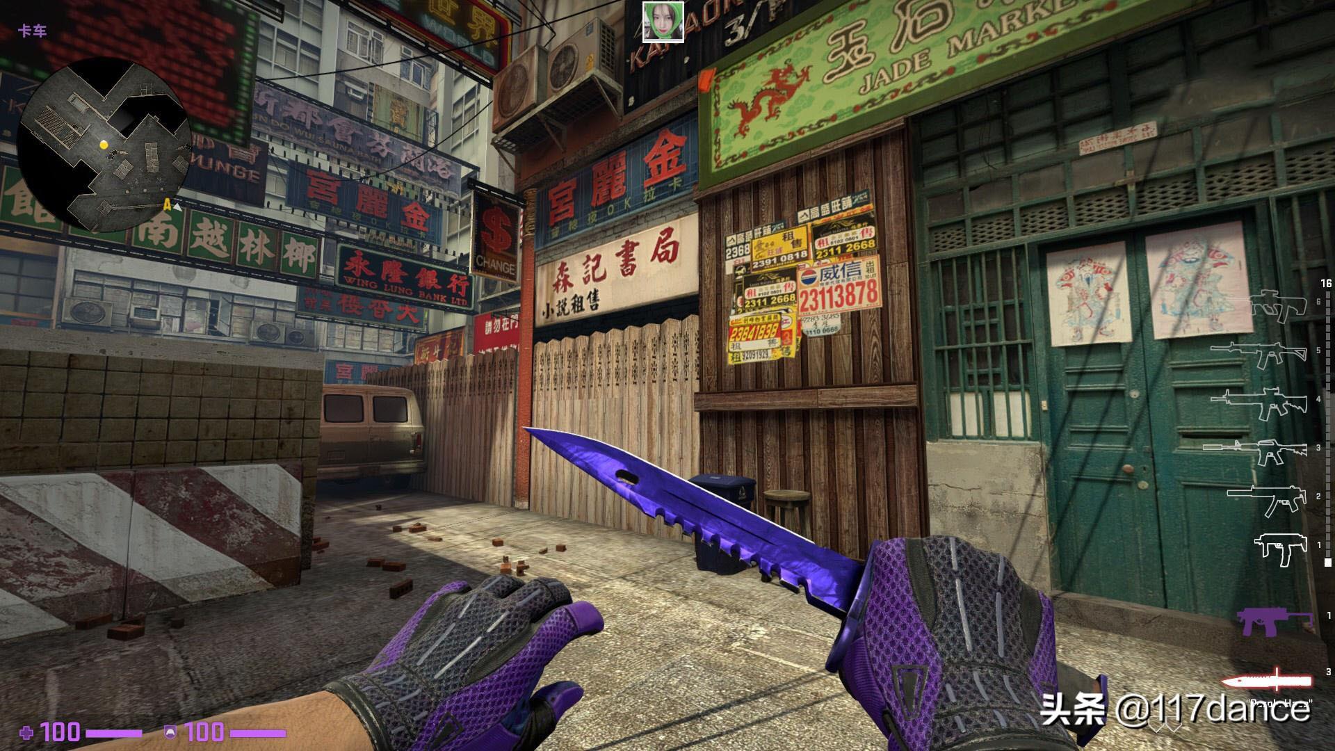 csgo手套皮肤价格表排行