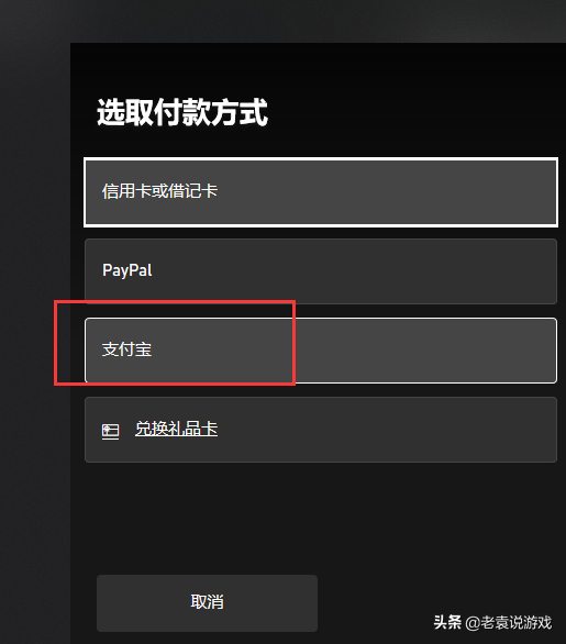 战地二战手机版下载（战地二战下载安装）