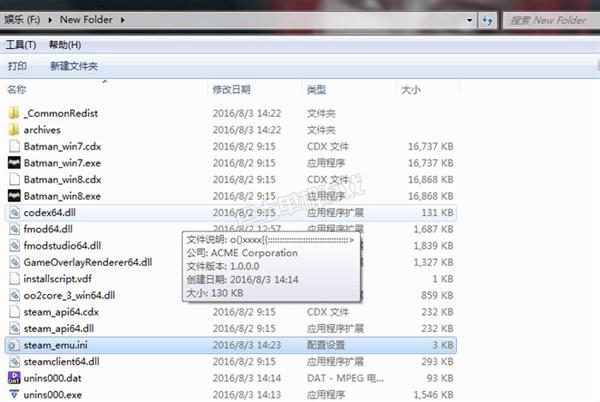 蝙蝠侠阿卡姆之城中文设置，蝙蝠侠阿卡姆之城汉化补丁怎么用