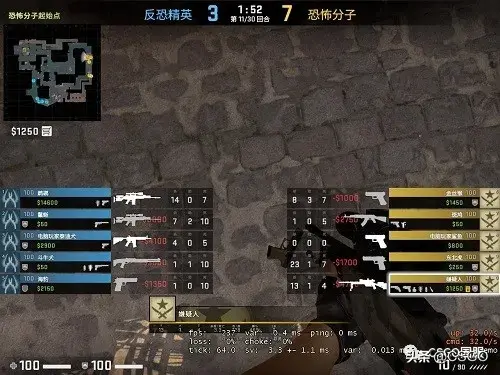 csgo怎样监管(csgo监管操作教程)？