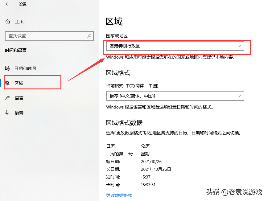 战地二战手机版下载（战地二战下载安装）
