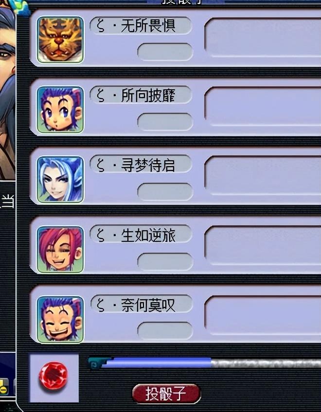 梦幻西游神器攻略,梦幻西游神器12水要多少钱?