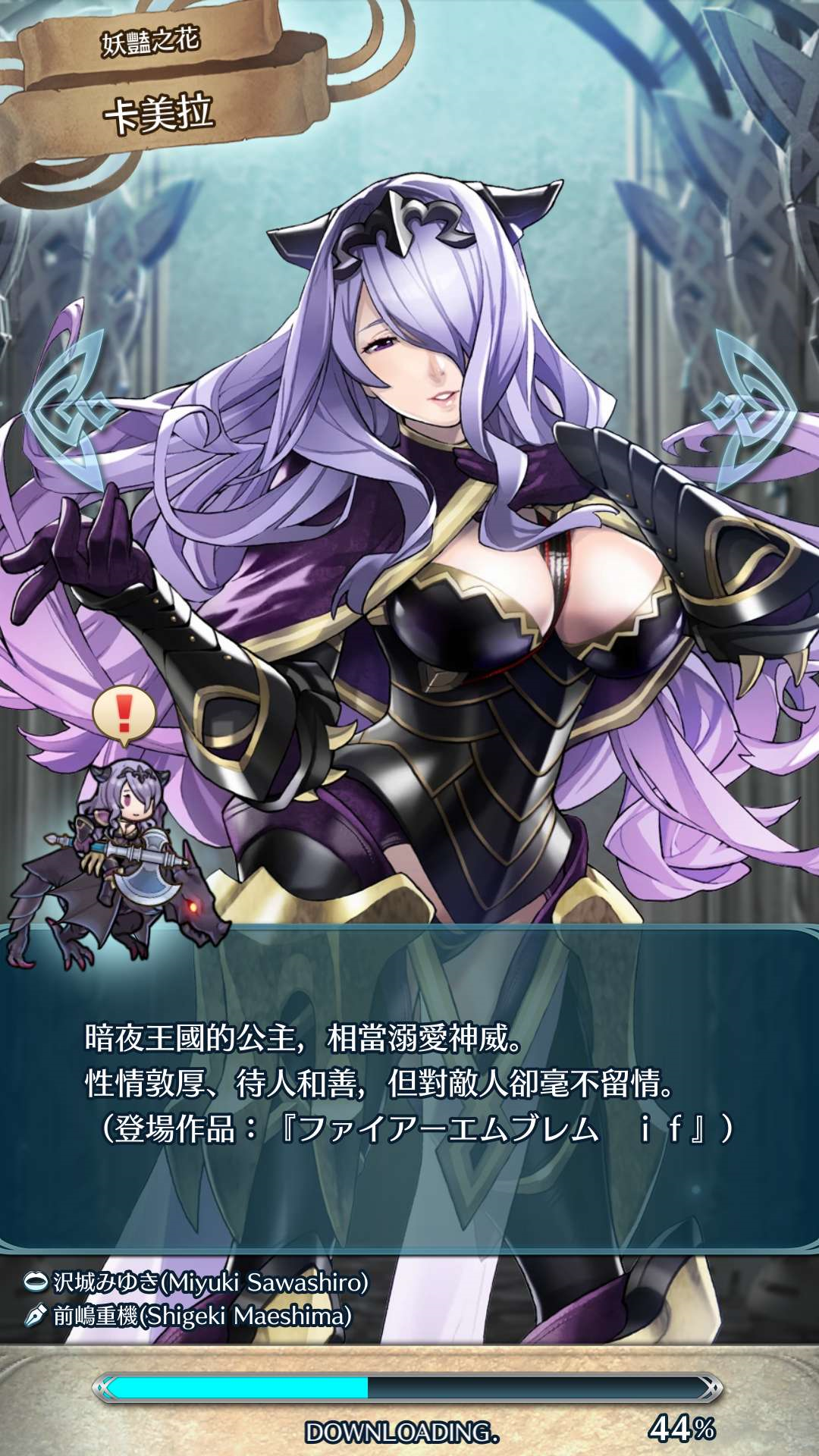 3ds火焰纹章三部曲顺序，3ds火焰纹章哪一部好玩