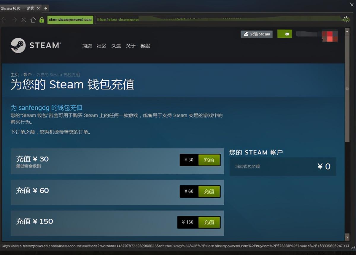 steam dota2移动到蒸汽平台，如何将dota2导入蒸汽平台？