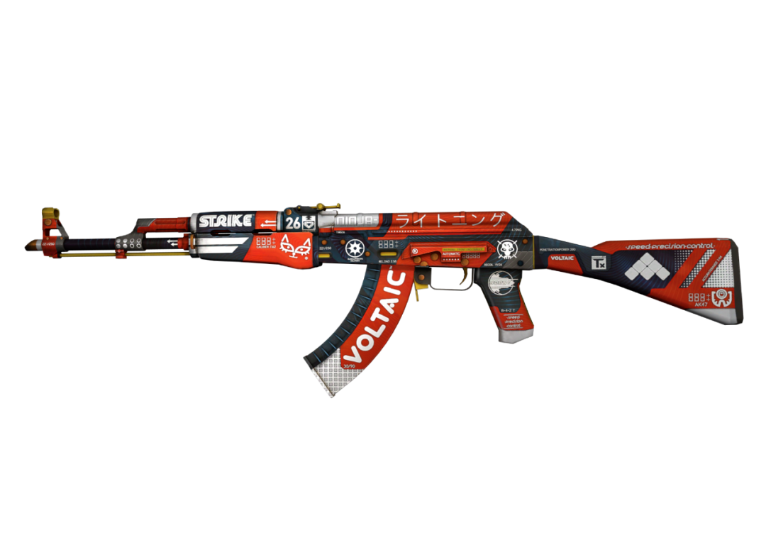 csgo红色皮肤多少钱(价格表)？