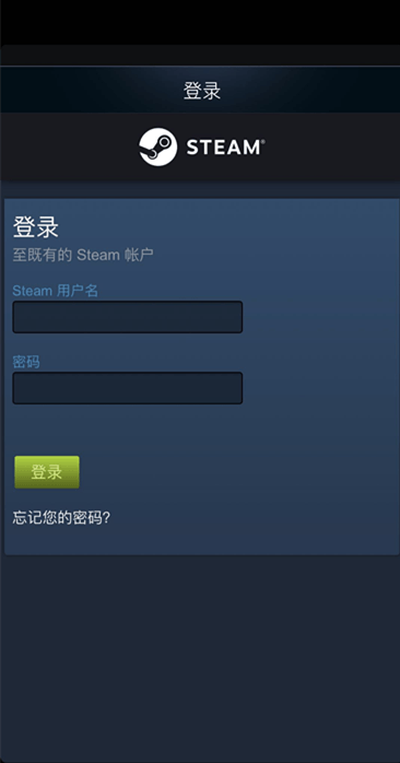 igxe交易平台怎么卖东西，安全吗？