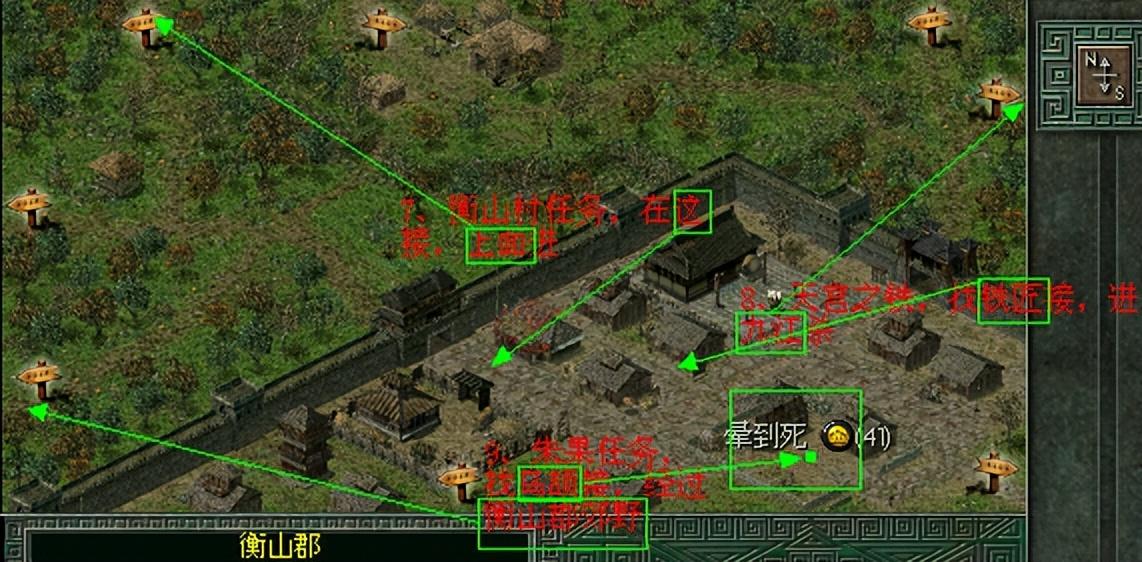 秦殇复活攻略完整版，秦殇复活姜拓在哪儿