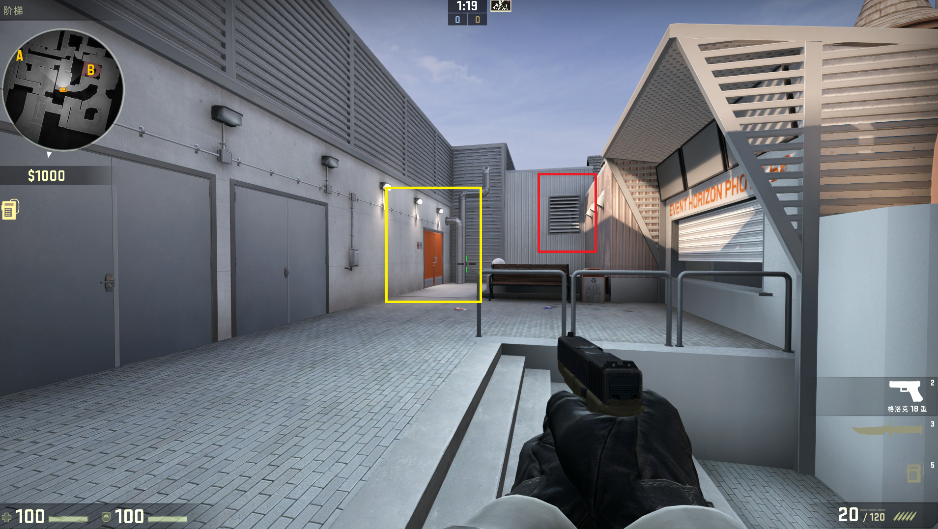 csgo摄魂游乐园T方点位攻略