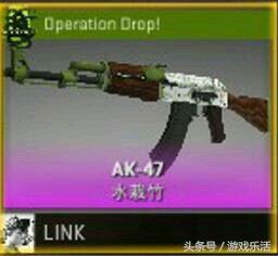 csgo大行动饰品掉价吗(csgo大行动饰品价格变化)?