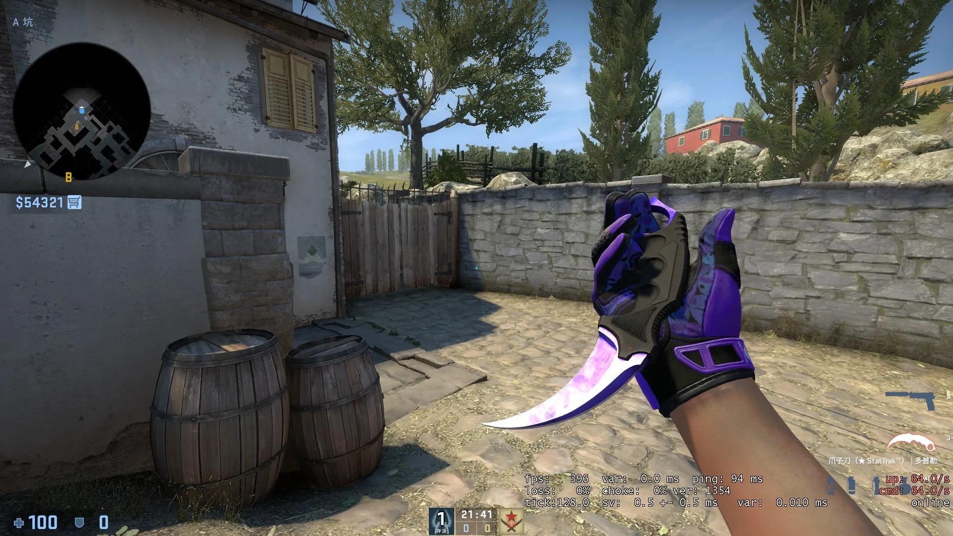 csgo紫色皮肤有哪些(csgo紫色皮肤一套推荐)?