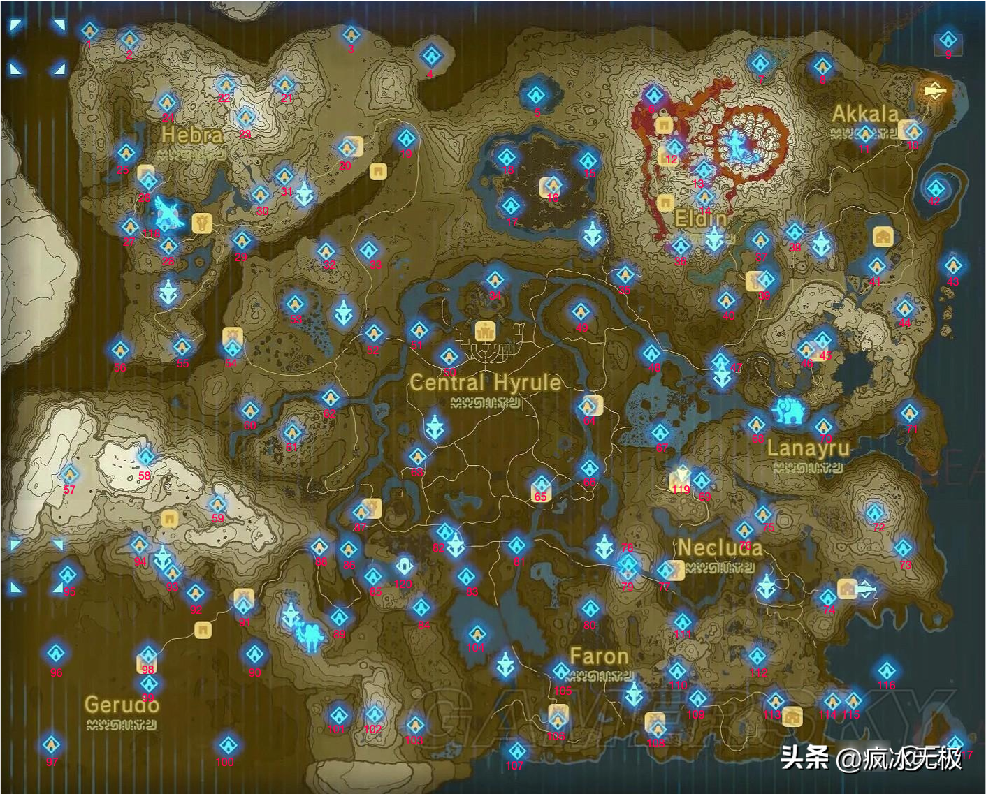 塞尔达神庙攻略,塞尔达神庙136个位置图中文 塞尔达神庙攻略,塞尔达神庙136个位置图中文