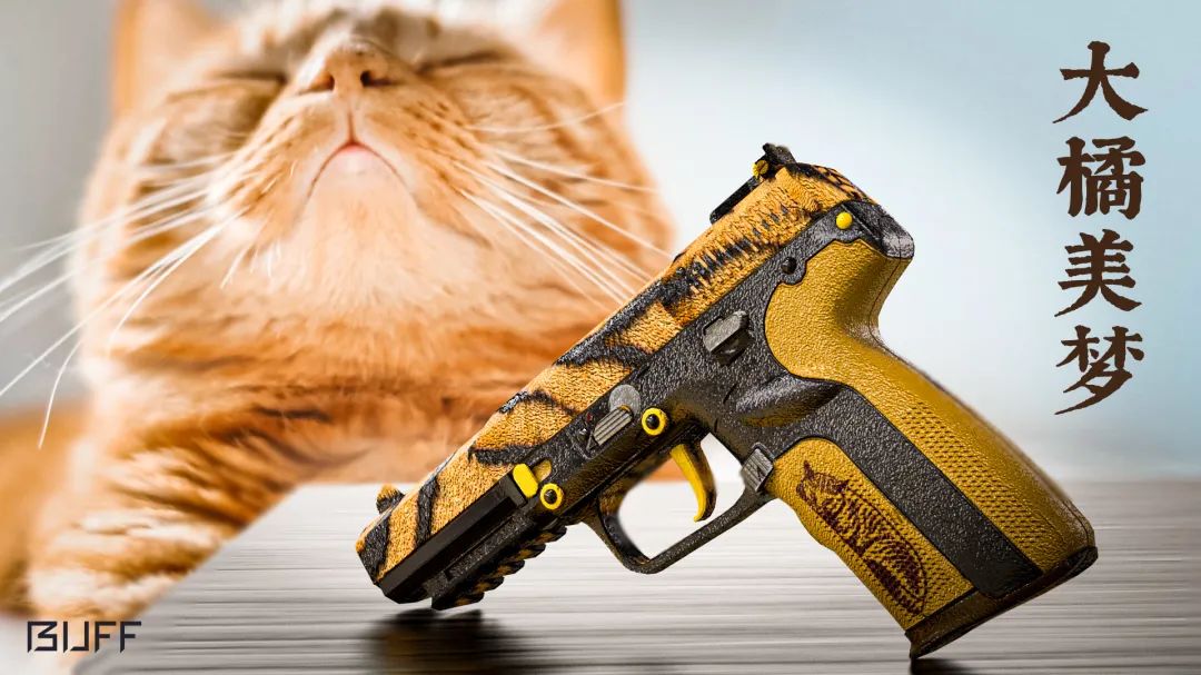 csgo皮肤怎么自己做，csgo皮肤制作软件