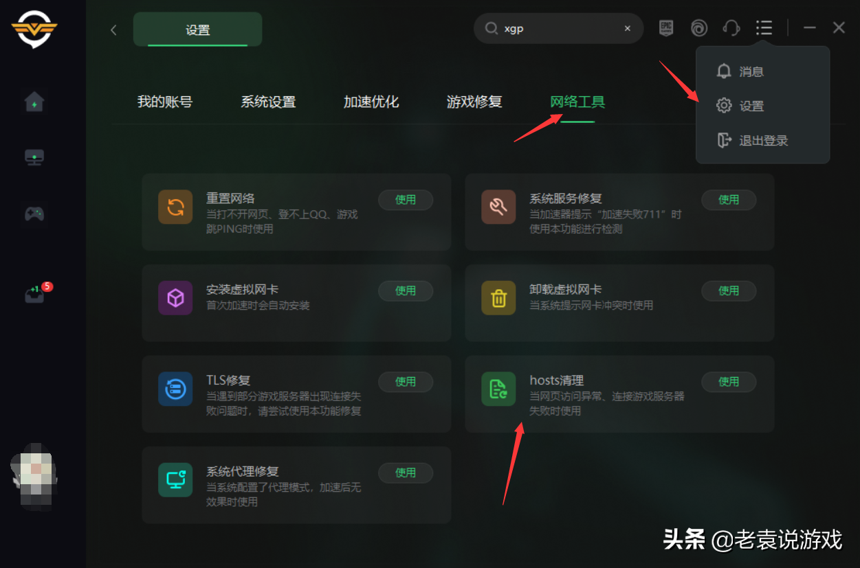 steamcommunity官网进不去怎么办，steamcommunity网页打不开没有响应？