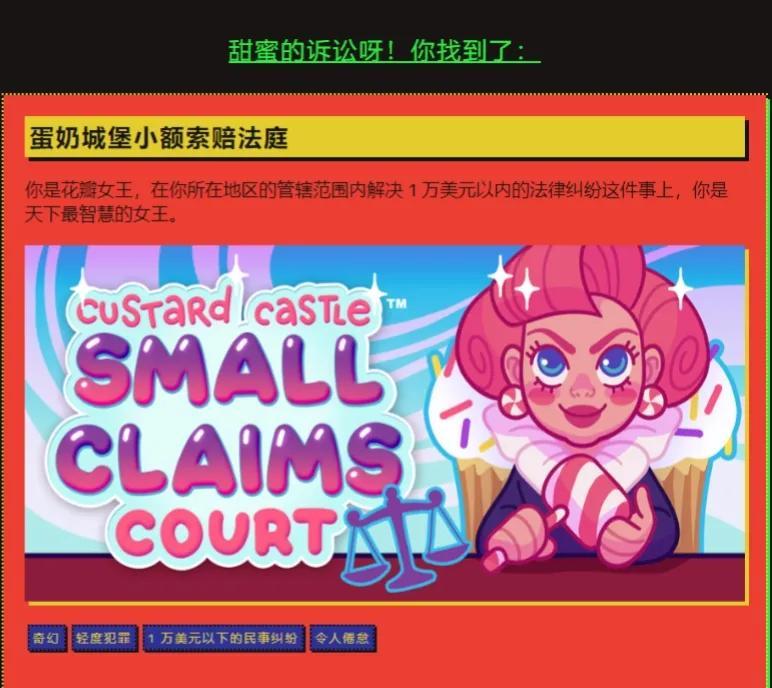 steam夏促徽章怎么获得2023，steam徽章最高多少级？