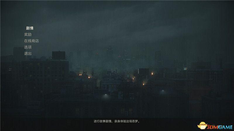 生化危机2攻略里昂篇攻略，生化危机2攻略图文