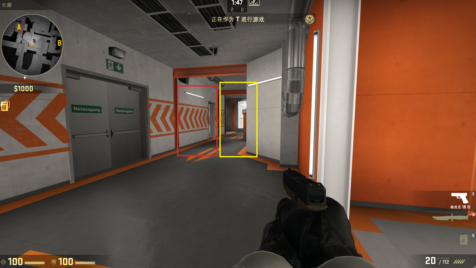 csgo摄魂游乐园T方点位攻略