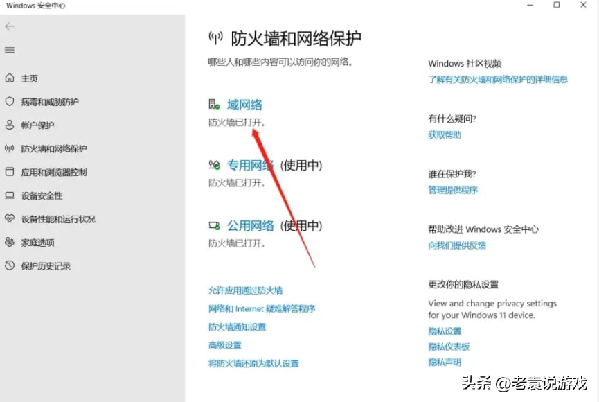 steam注册captcha响应无效怎么办，steam注册不了为什么？