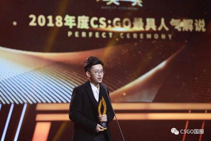 csgo玩机器在哪直播，玩机器个人资料，玩机器是职业选手吗