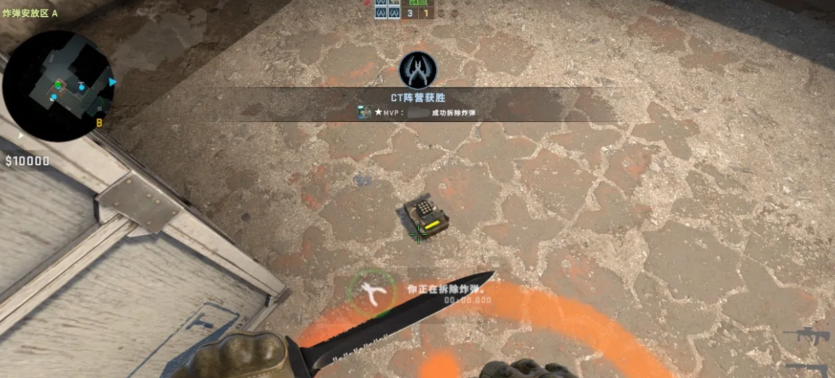 csgo怎么拆弹按哪个键(csgo怎么拆弹按键怎么设置)？